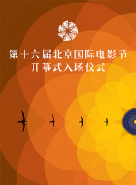 手机免费播放