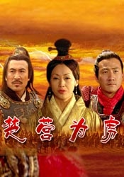 免费高清在线观看