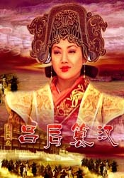 蓝光原盘在线观看