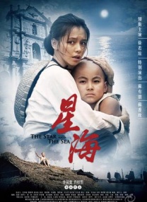 无删减版在线观看