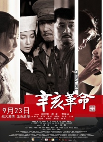 DVD无删减90分钟观看
