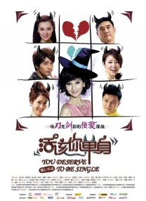 DVD高清完整版