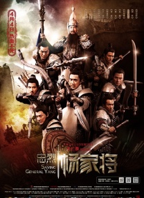 蓝光手机在线看