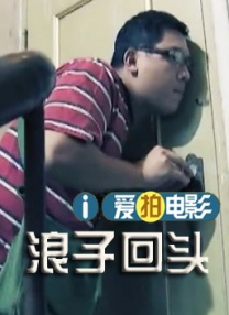 HD免费在线播放