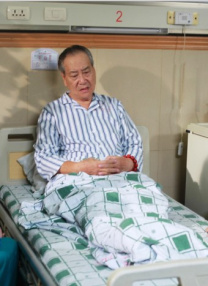 高清蓝光在线观看