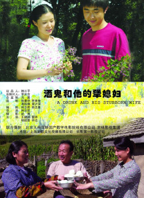 BD高清免费观看