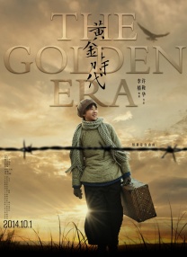HD免费在线播放