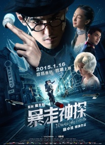 HD免费在线播放