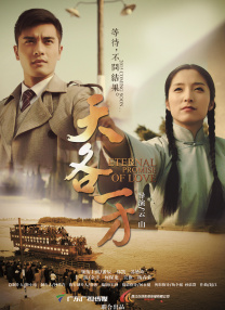 中文字幕在线手机播放