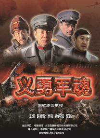 无删减版在线观看