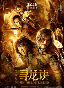 1080P未删减版在线观看