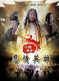 超清在线观看