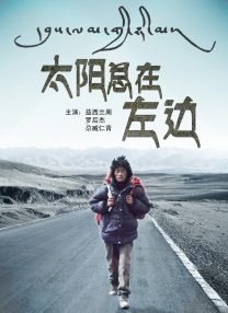 蓝光原盘在线观看