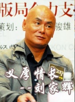 超清无删减在线播放