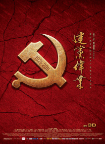 蓝光手机在线看