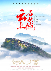 蓝光原盘