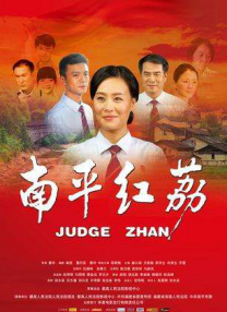 蓝光原盘在线观看