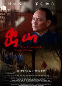 高清影视