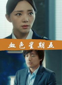 720p蓝光