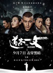 1080HD高清在线观看
