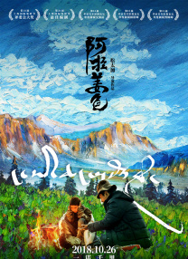 粤语中字无删减在线播放