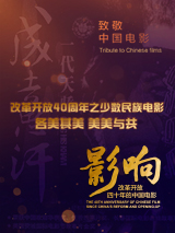 无删减版在线观看