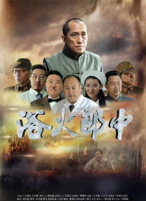 HD未删减电影