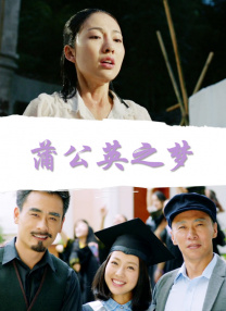 高清影视