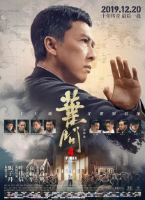 全集免费观看超清