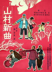 手机免费播放