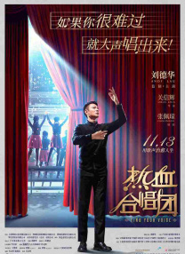 杜比视界