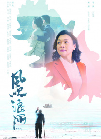 HD免费在线播放