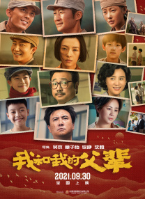 HD免费在线播放