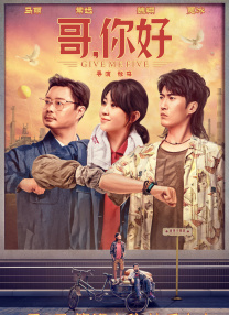最近国语在线观看