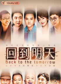 BD高清免费观看