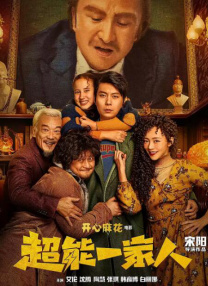 蓝光原盘在线观看