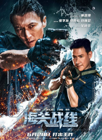 蓝光完整版在线看