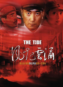 HD免费在线播放