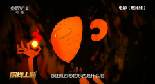中文字幕在线手机播放