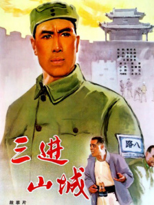 中文字幕在线手机播放