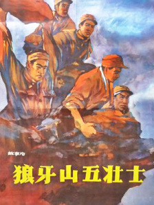 手机免费播放