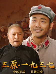 HD手机免费观看完整