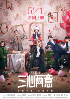 蓝光手机在线看