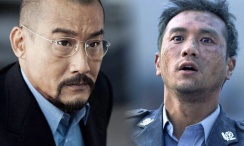 粤语中字在线观看