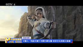 完整版电影在线观看