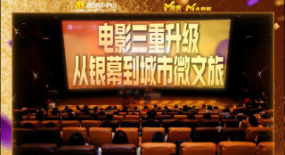简繁英字幕