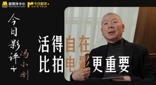 蓝光原盘