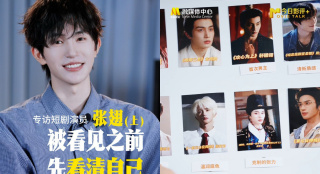 BD高清免费观看
