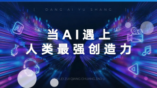 手机免费播放