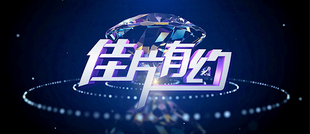 BD国语电影免费在线